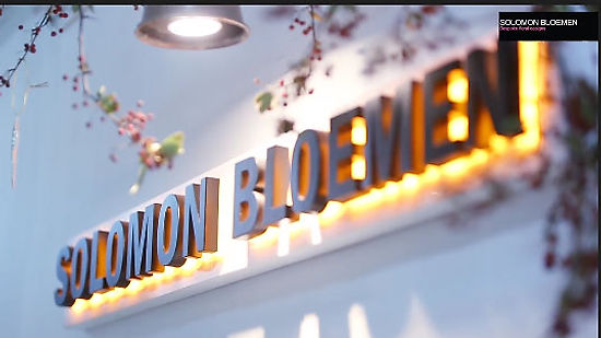 SOLOMON BLOEMEN flower school. Our concept of floral design ed...